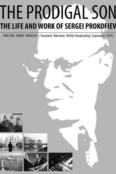 Póster de The Prodigal Son