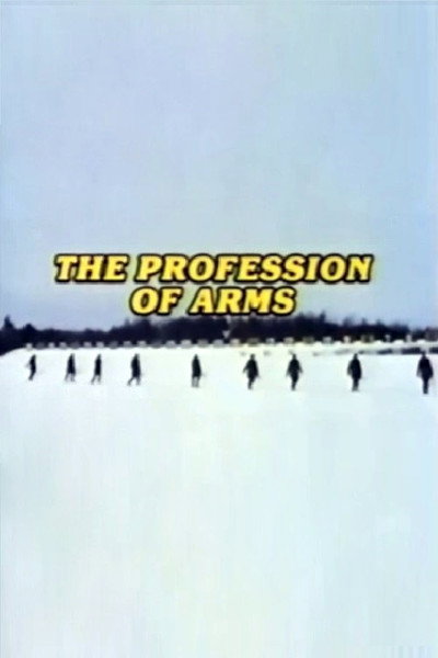 Póster de The Profession of Arms