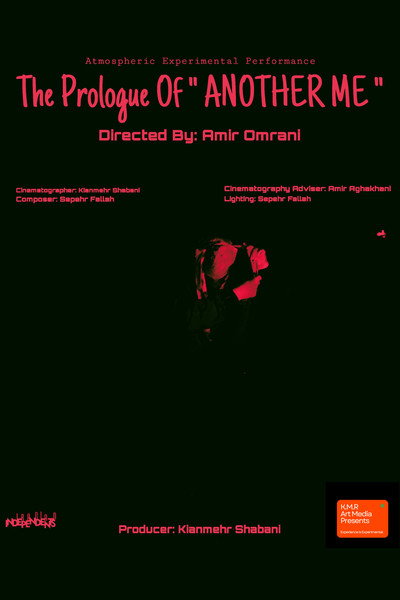 Póster de The Prologue of Another Me