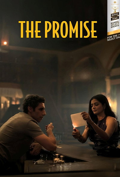 Póster de The Promise