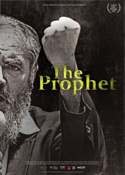 Póster de The Prophet