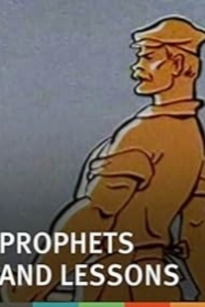 Póster de The Prophets and the Lessons