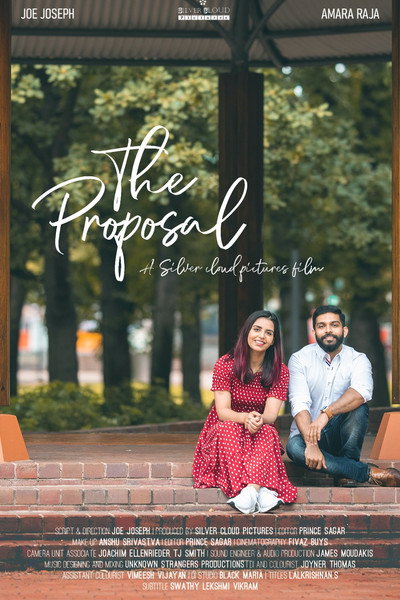 Póster de The Proposal