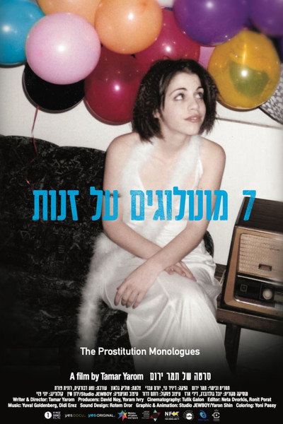 Póster de The Prostitution Monologues