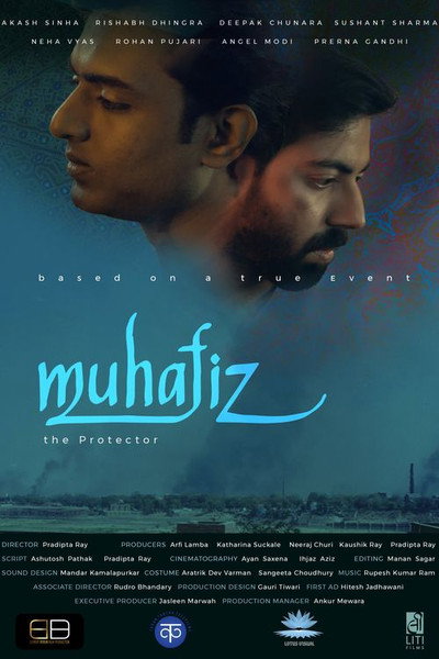 Póster de The Protector