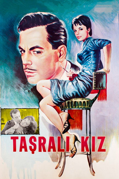 Póster de The Provincial Girl