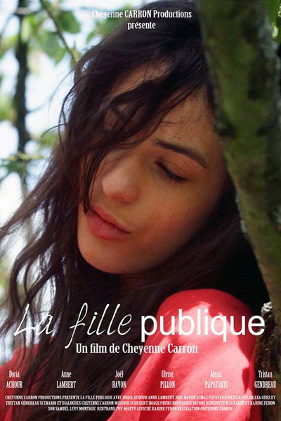 Póster de The Public Girl