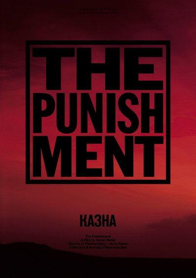 Póster de The Punishment