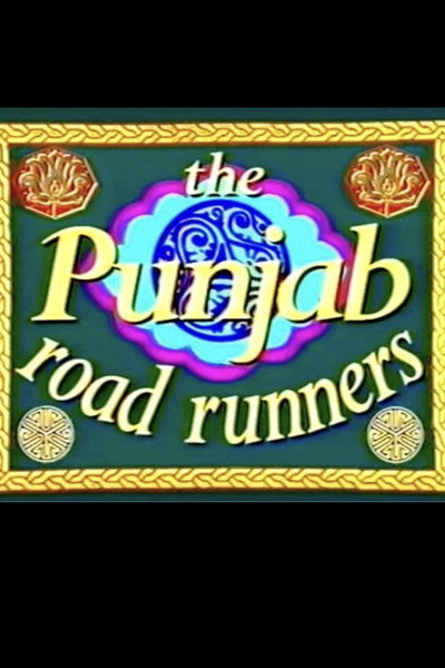 Póster de The Punjab Road Runners