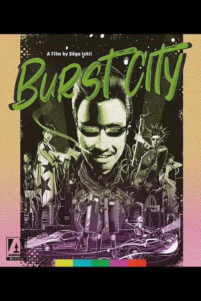 Póster de The Punk Spirit of '82: Sogo Ishii on Burst City