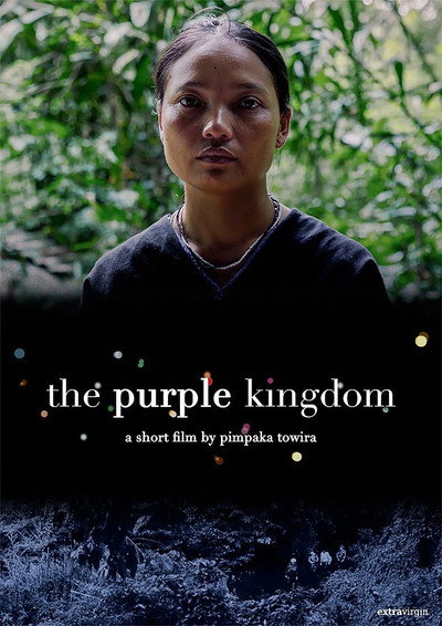 Póster de The Purple Kingdom
