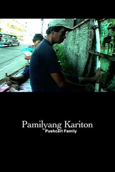 Póster de The Pushcart Family