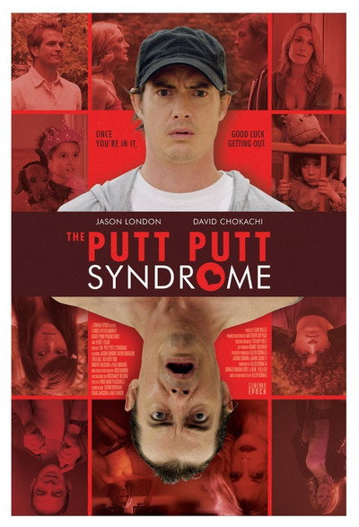 Póster de The Putt Putt Syndrome