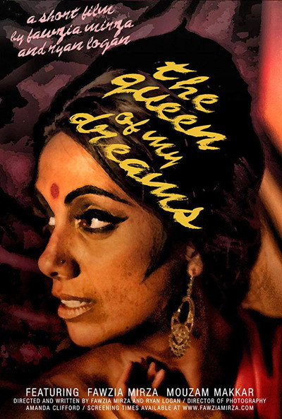 Póster de The Queen of My Dreams