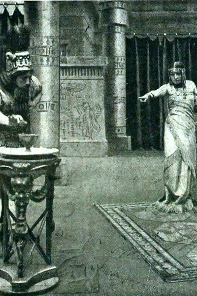 Póster de The Queen of Ninevah