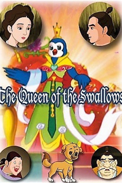 Póster de The Queen of the Swallows