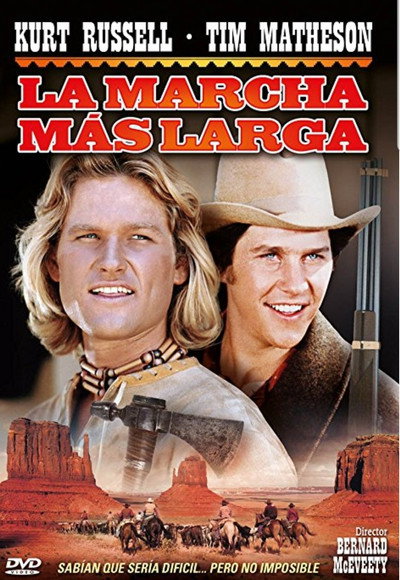 Póster de The Quest
