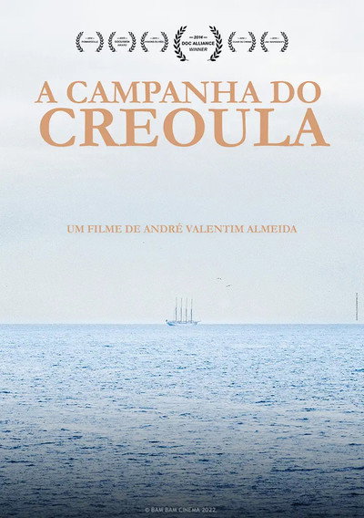 Póster de The Quest of the Schooner Creoula