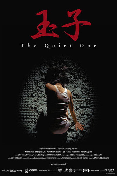 Póster de The Quiet One