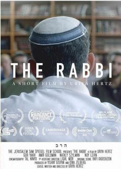 Póster de The Rabbi