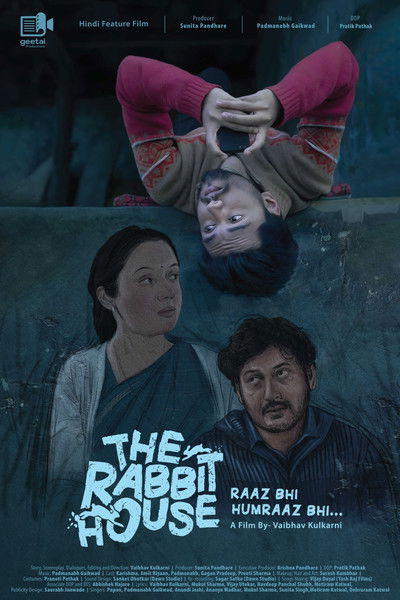 Póster de The Rabbit House