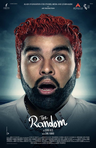 Póster de The Random