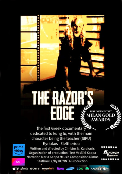 Póster de The Razor's Edge