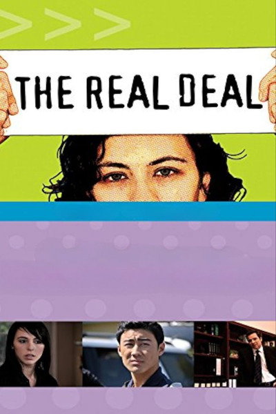 Póster de The Real Deal