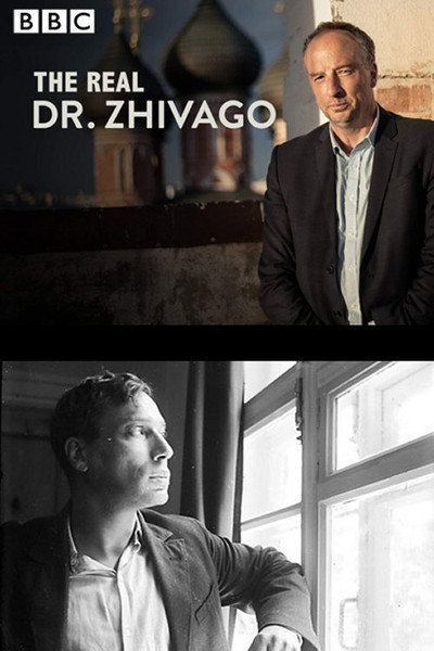 Póster de The Real Doctor Zhivago