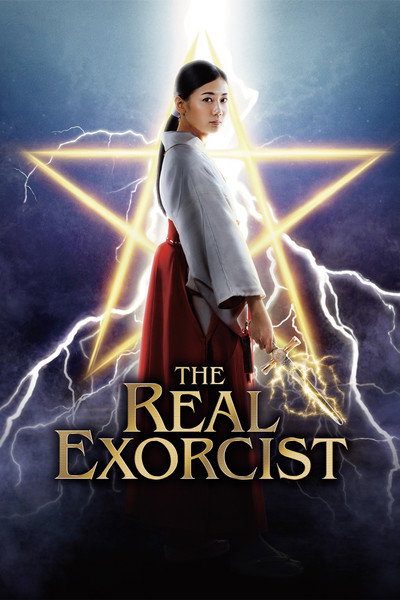 Póster de The Real Exorcist