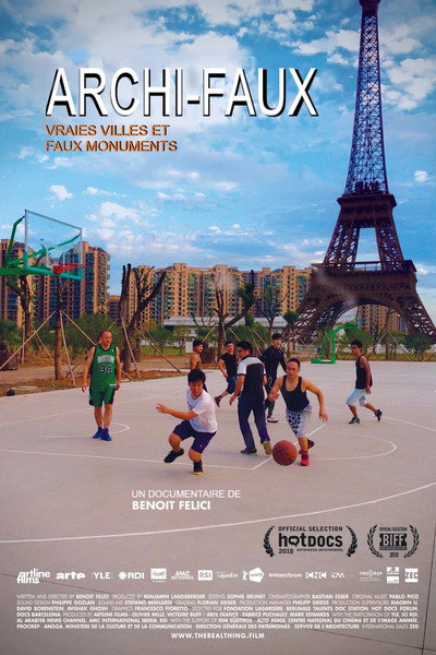 Póster de The Real Thing
