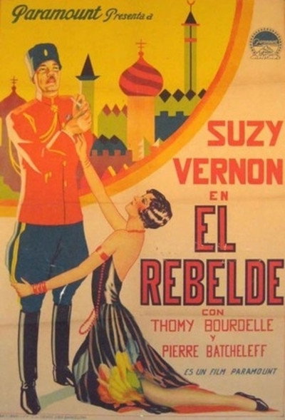 Póster de The Rebel
