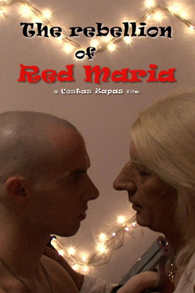 Póster de The Rebellion of Red Maria