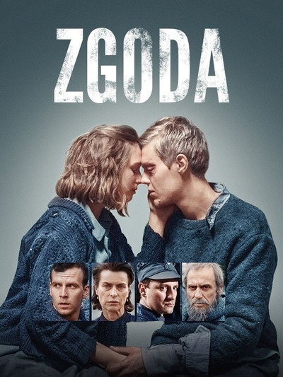 Póster de The Reconciliation