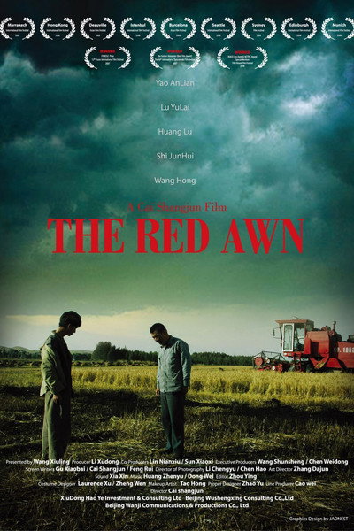 Póster de The Red Awn