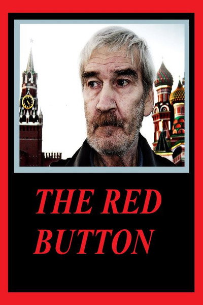 Póster de The Red Button