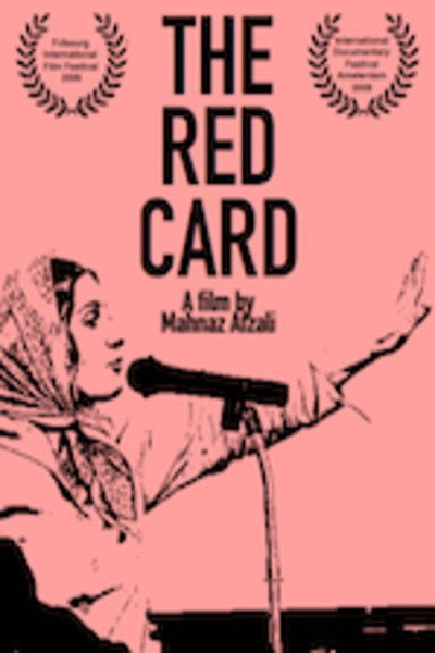 Póster de The Red Card