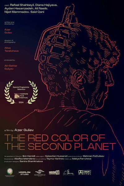 Póster de The red color of the second planet