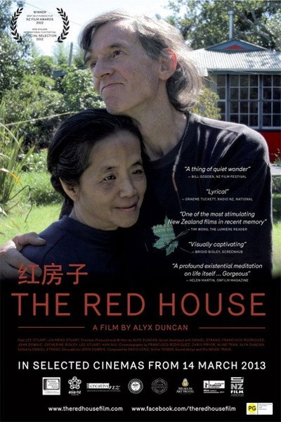 Póster de The Red House