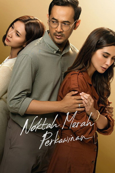 Póster de The Red Point of Marriage