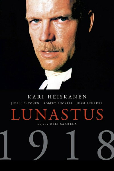 Póster de The Redemption