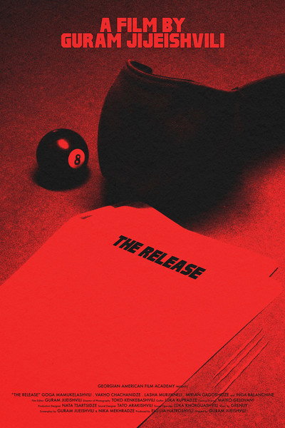 Póster de The Release