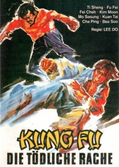 Póster de The Rendevous of Warriors