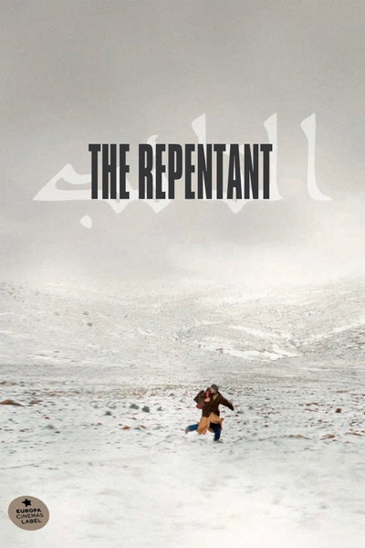 Póster de The Repentant