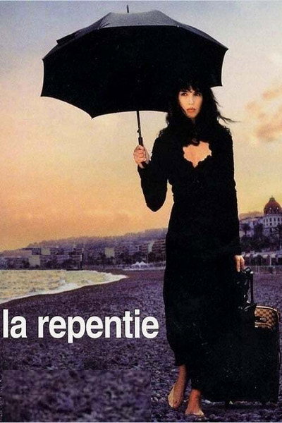 Póster de The Repentant