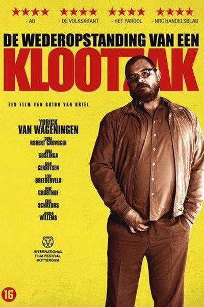 Póster de The Resurrection of a Bastard