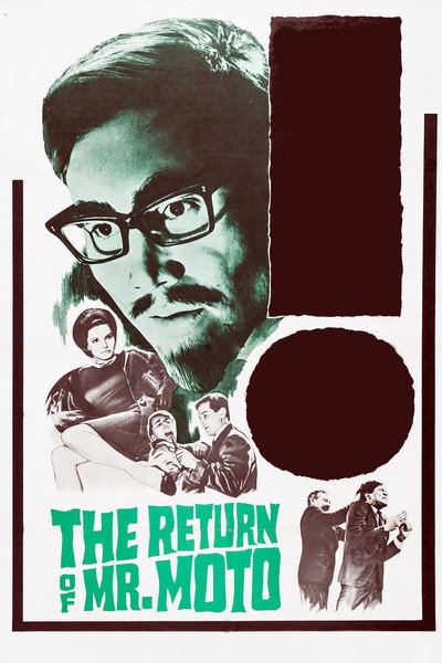 Póster de The Return of Mr. Moto