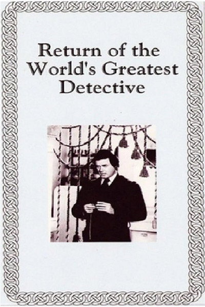 Póster de The Return of the World's Greatest Detective
