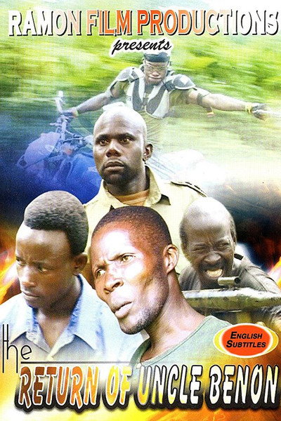 Póster de The Return of Uncle Benon
