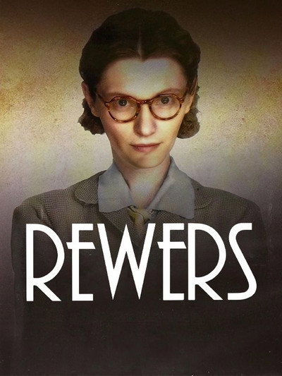 Póster de The Reverse